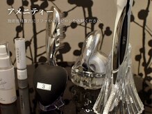 ハナコ 下通店(HANAKO)の雰囲気（リファ製品が使用できるメイクルームを体験。）