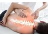 【根本改善・再発予防に向けて】カウンセリング+理学療法士オ-ダ-メイド整体