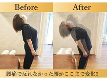 ビカミング整体院(美coming整体院)