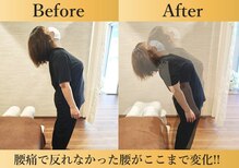 ビカミング整体院(美coming整体院)
