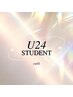 【U24学割】次世代まつげパーマ/ラッシュリフト