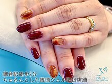 ブルーバード(BLUE BARD)