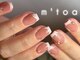 ムートア(m'toa)の写真/【歴10年以上のベテランネイリスト在籍】全メニューフィルイン◎甘皮ケアからこだわる丁寧な施術が大人気！