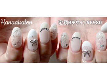 ハナアイ サロン 新大久保店(hanaai salon)/定額Bデザイン¥6980