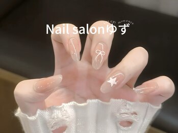 ゆず/持ち込みデザイン
