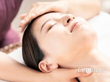 ビューティスタジオ センブレス(Cenbless)/【ドライヘッドマッサージ】