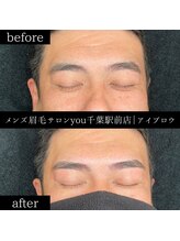 ユー 千葉駅前店(you)/ビフォ－アフター写真
