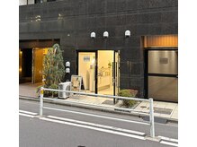トワニ整体 新富町院(TOWANI整体)