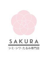 サクラ 伊勢原店(SAKURA)&nbsp;スタッフ 高橋