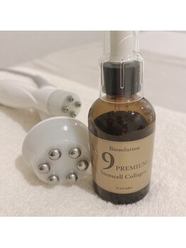 ペルラペティーユ(PERLA PETILLER)/【facial】ポレーション