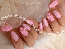 ネイルミー(nail me!)