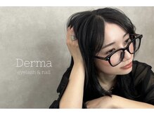 ダーマ(Derma)