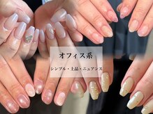 アウラ(aUla)