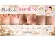 ラウレア(Laule’a)の写真