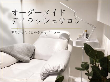 ディアサロン 横浜店(Dia salon)の写真