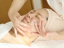 リュミエールボーテ/ブライダルフェイシャル