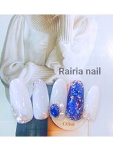 ライリアネイル(Rairia nail)/キラキラネイル
