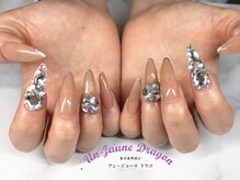 アン ジョーヌドラゴ/【ロングネイル】大人ネイル