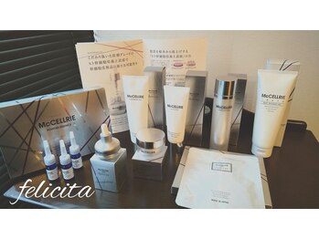 フェリチータ(felicita)/取扱い商品一部