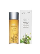 ラヴィエ ベル(La vie est belle)/イミュニティ化粧水120ml 8250円