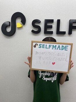 セルフメイド 高崎店(SELFMADE)/スタッフ常駐のセルフ脱毛