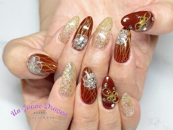 アン ジョーヌドラゴ/【自爪ネイル】ボルドーネイル