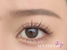 【垢抜け目元実現!】 まつ毛とのセットメニュー