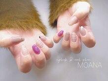 モアナ なんば店(MOANA)/ニュアンスネイル◎
