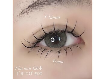 フーフロー(Fooflow)/フラットラッシュ120本＋下40本