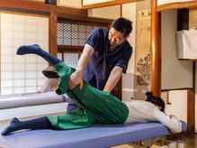さとう鍼灸整骨院