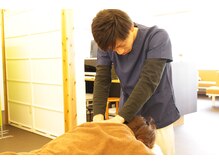 かい保健整骨院/