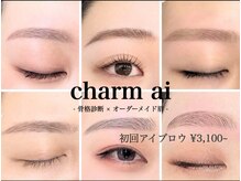 チャームアイ 姫路店(charm ai)