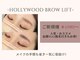 イードットアイブロウサロン(E.eyebrow salon)の写真
