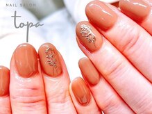 トパ(topa)/2本アートコース