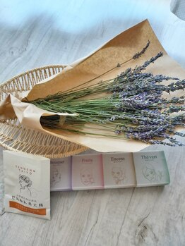 トイトイトイ(toitoitoi)/ラベンダーの香り