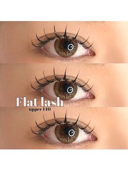 プーワイ 心斎橋(P u'uwai)/【大人気/エクステ140本】