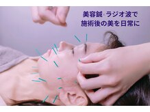 ヴェリタス(VERITAS)