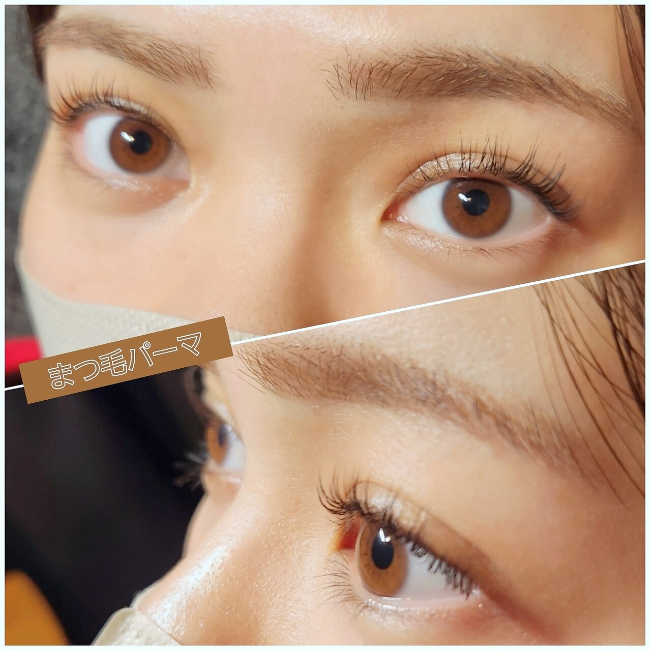 サヴァ アイラッシュアンドネイル(sava)｜ホットペッパービューティー