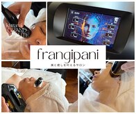 フランジパニ(FRANGIPANI)