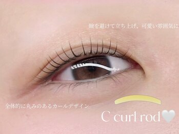 シロン さいたま新都心店(Cilon.)/似合わせまつ毛パーマ*