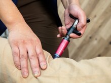 からだととのう ナチュラプレミアム アカサカ(Natura premier akasaka)