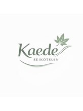 楓整骨院&nbsp;小曽根 ひかる