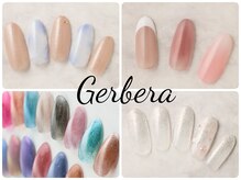 ガーベラ バイ ハノンネイル(Gerbera by hanonnail)