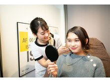 グルステ 渋谷店/