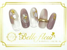 パラジェル・フィルイン導入店　LUKE NAIL Ginza【ルークネイルギンザ】/ゴージャスコース