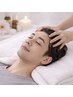 【眼精疲労・睡眠の質】ドライヘッドスパ50分¥7,900→¥6,900