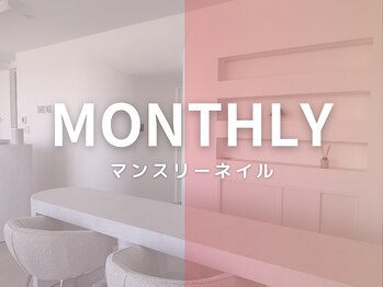 トリート 西宮北口店(TREAT)/