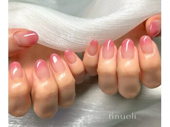 カラーグラデーション