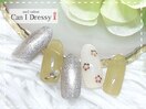 季節限定☆定額6,000円