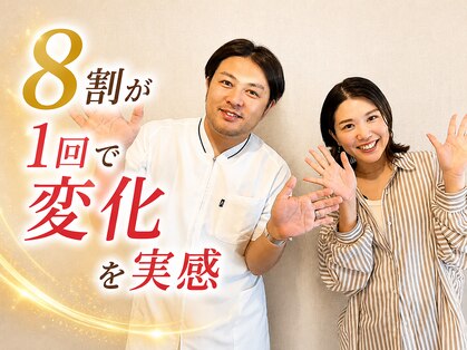 クーオス 円町店(KuuOs)の写真